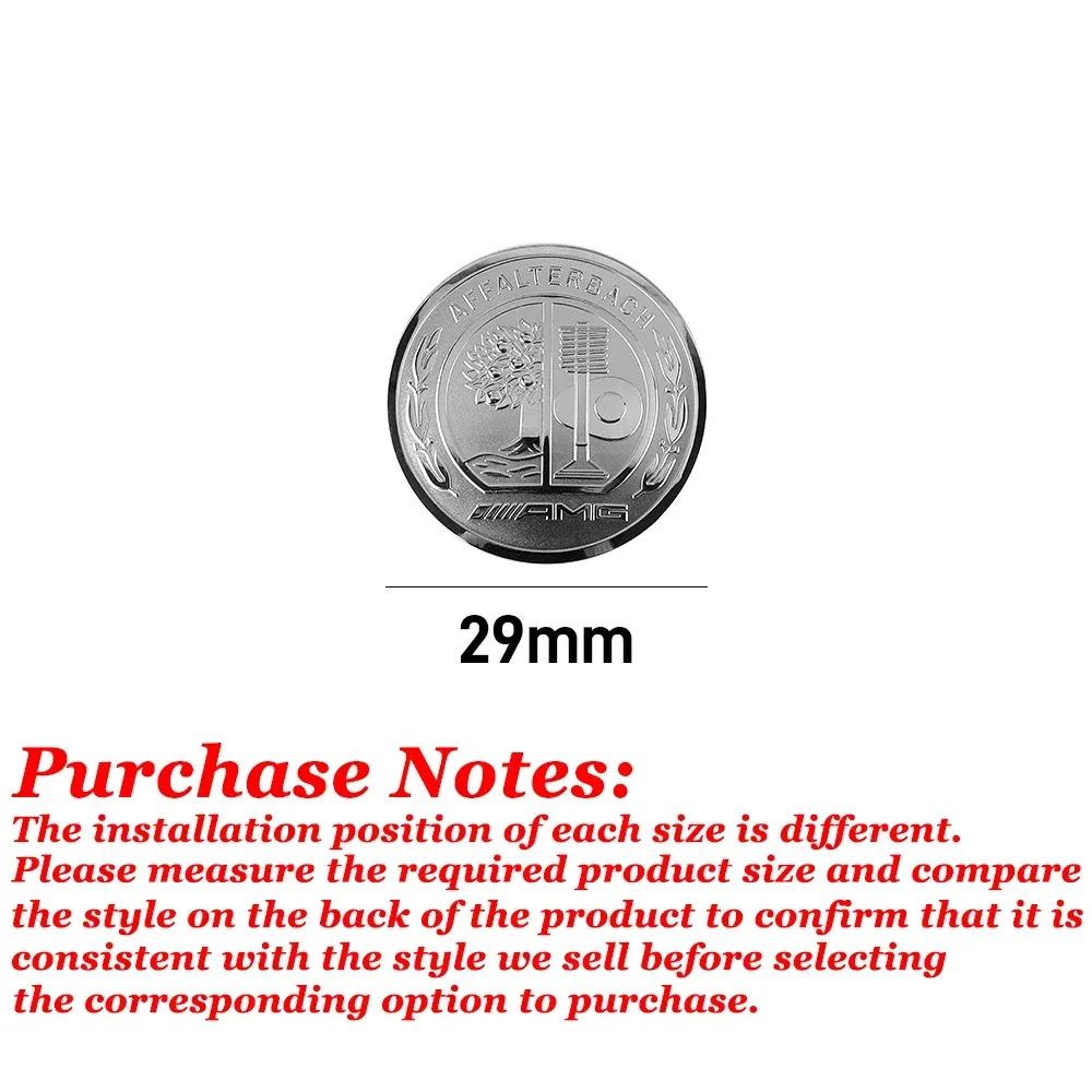 Für Mercedes Benz Auto Startknopf Dekoration Aufkleber Lenkrad Logo Aufkleber Für Mercedes Benz AFFALTERBACH AMG Logo Auto In