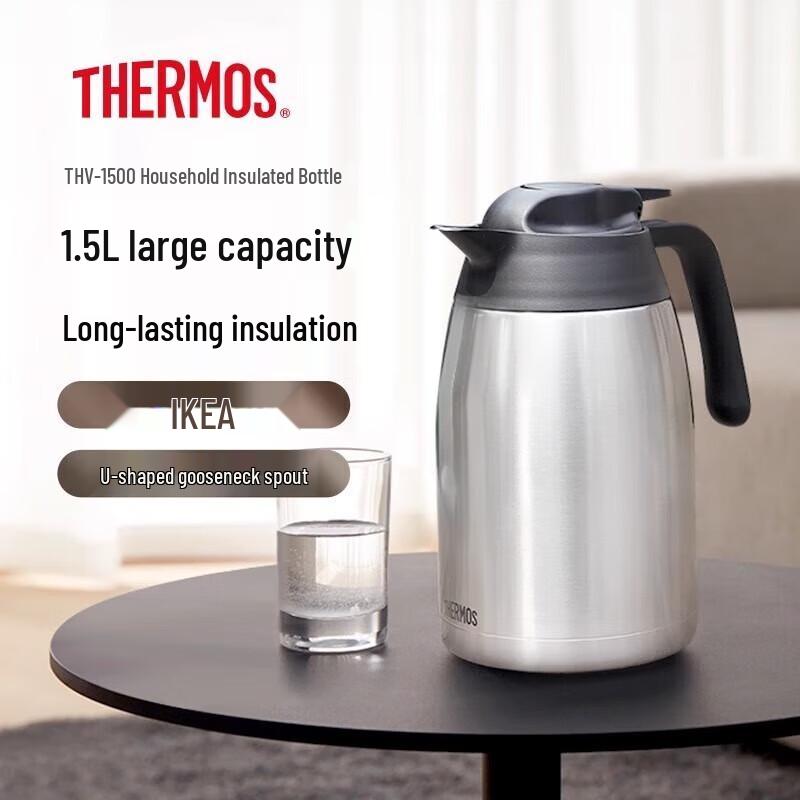 Thermos Vacuum Insulated Stainless Steel Kettle