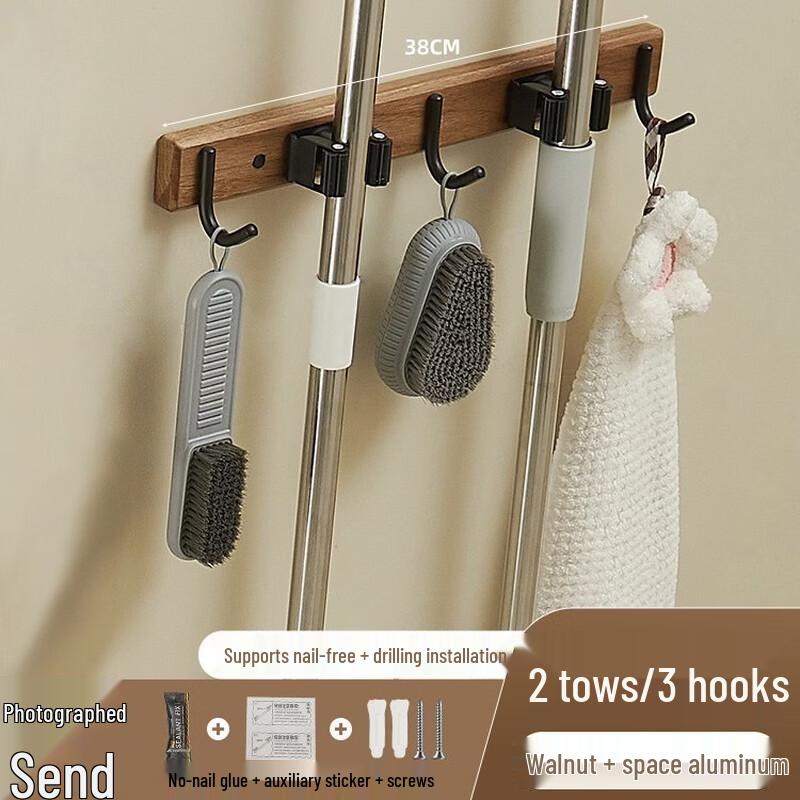 Hàndùn Solid Wood Wall Mop and Broom Holder with Hooks
