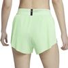 Nike Dri-FIT ADV Solid Color Lace-Up Casual Sports Shorts Women Shorts Steam-Green FN2329-376
