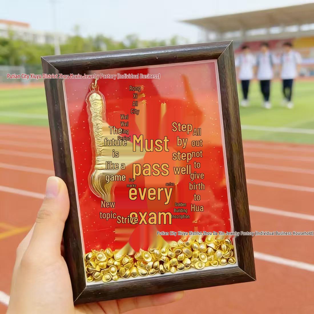 New Gold Success Photo Frame - High School Exam Blessing Gift & Creative Desktop Ornament