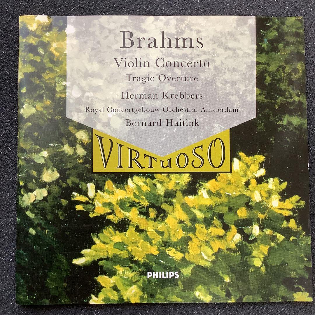 

[USED] Crevers (Crevers) / Haitink Brahms Vn Society / Tragic Overture