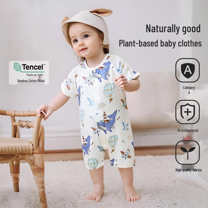 ASK JUNIOR Baby Boys  Summer Romper Bodysuit 59