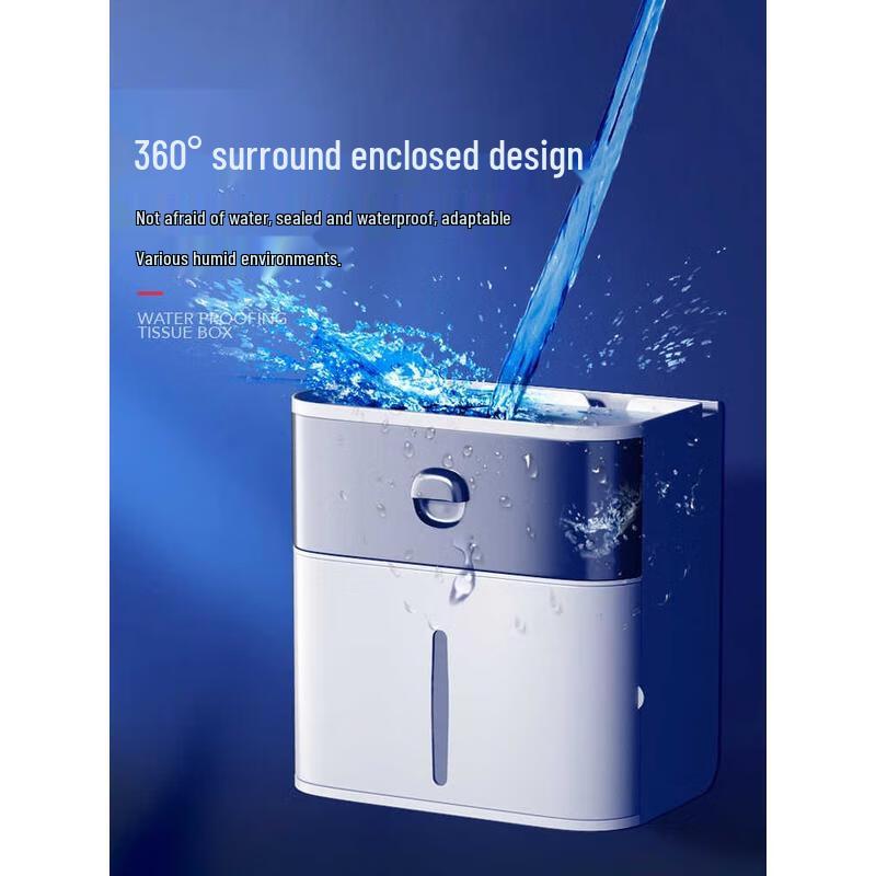 Aige Wall-Mounted Toilet Paper Holder with Three-Layer Drawer