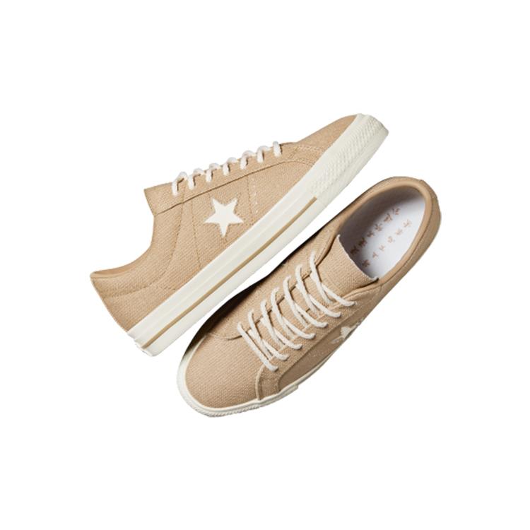 One Star Converse Pro Low 'Nomad Khaki' A06074C