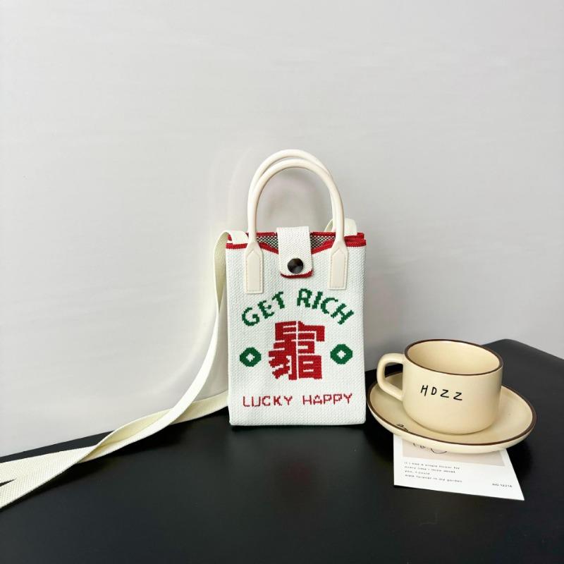 Mobile phone bag flower knitted bag niche versatile shoulder messenger bag trendy tote bag flower knitting