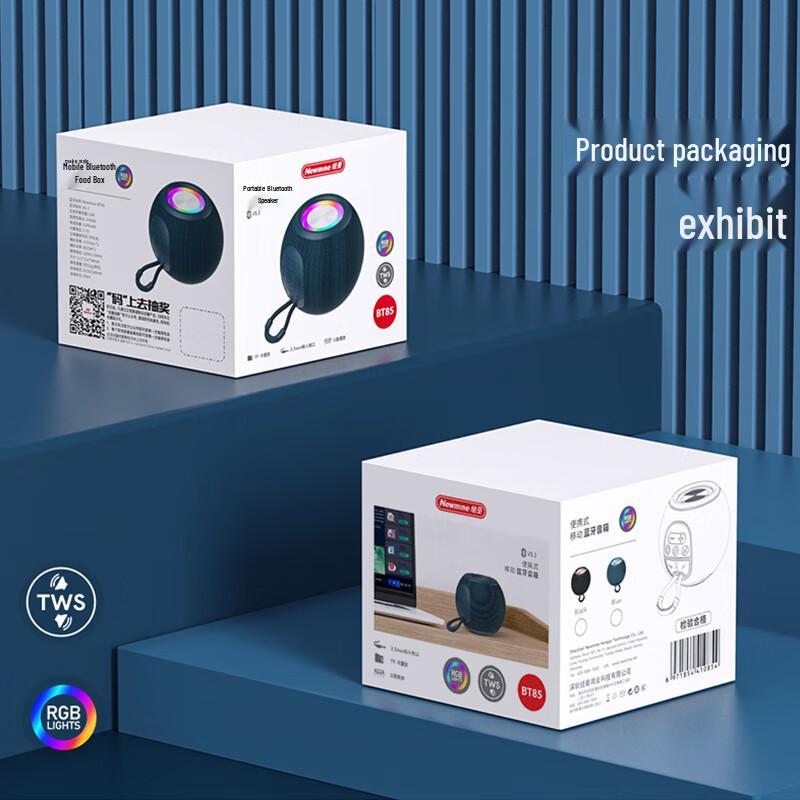 Newmine BT85 40W Waterproof Bluetooth Speaker