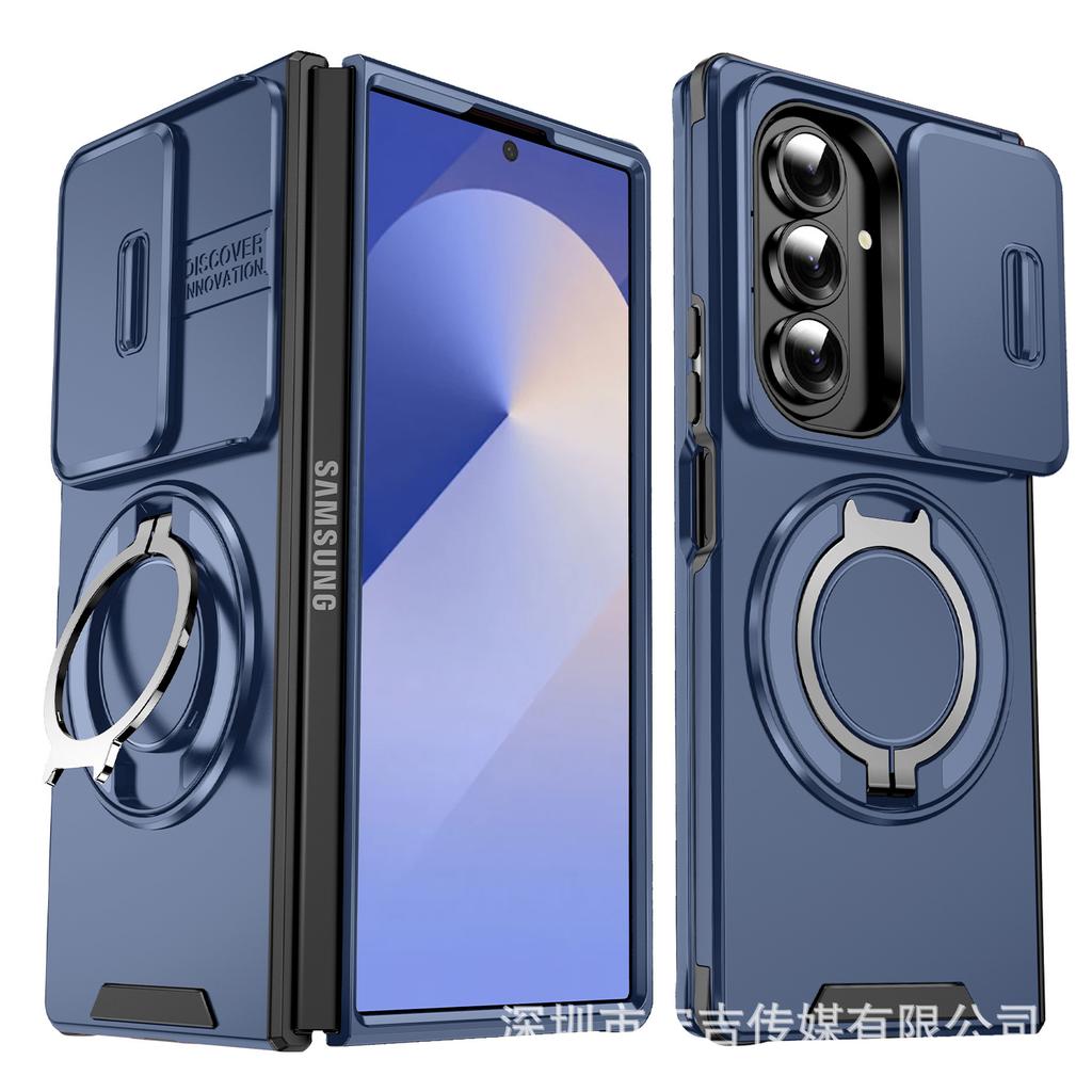 Samsung Z Fold7 Folding Mobile Phone Case Pick Up and Passenger Push Window Rotating Bracket Flip7 Car Magnetic Protective Cover