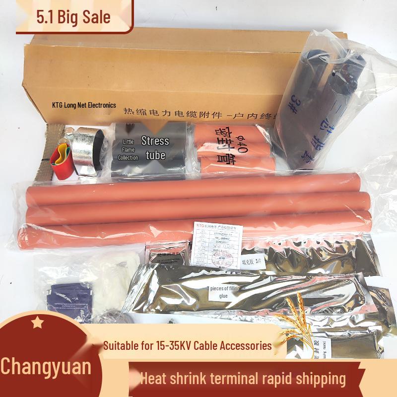 

Changyuan 10KV Heat Shrink Intermediate Cable Terminal Head 3*25-50 sq mm Indoor Terminal 3x25-50mm²