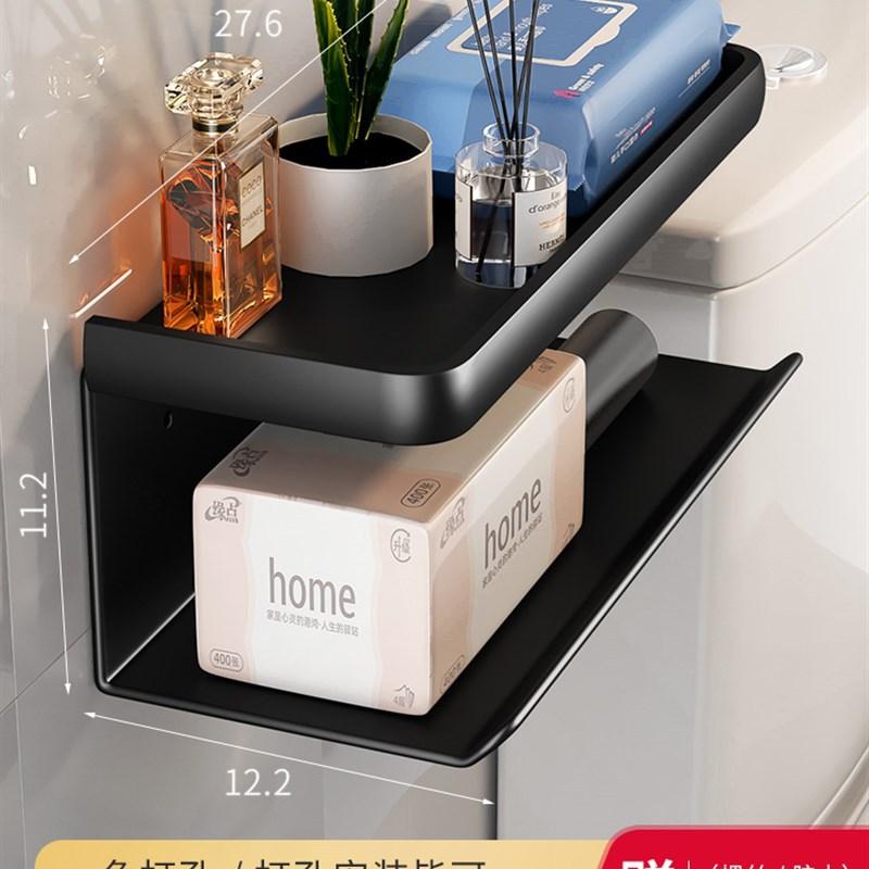 

Настенная полка без перфорации в туалете Extended payment чёрный