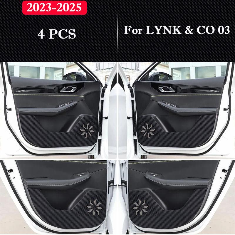 For LYNK & CO 03 2018-2025 Car Door Anti-kick Pad Interior Protection Sticker Modification Decorative Sticker Auto Accessories