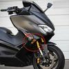 Motorcycle Accessories Steering Lamp Cover Front and Rear Lamp Protector for TMAX 530 2017 2018 2019 Modification Special