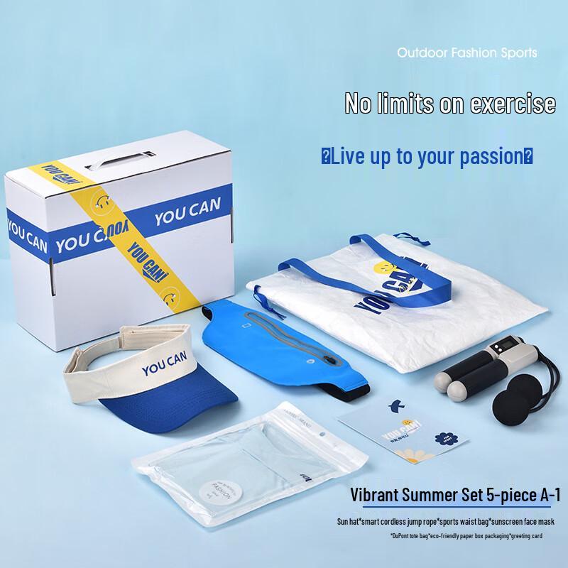 Vitality Summer 5-Piece Sports & Business Gift Set