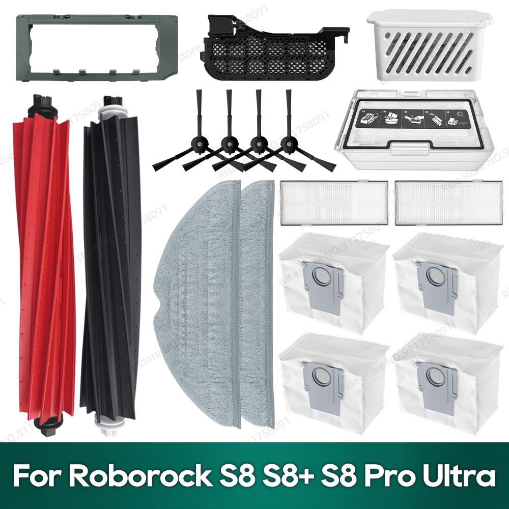 Compatible For Roborock S8 / S8 Pro Ultra / S8 Plus Accessories Main Brush Hepa Filter Dust Bag Mop Cloth Spare Parts