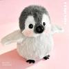 Entzückendes Kaiserpinguin Plüschtier & Kissen - Perfektes Geschenk für Frauen