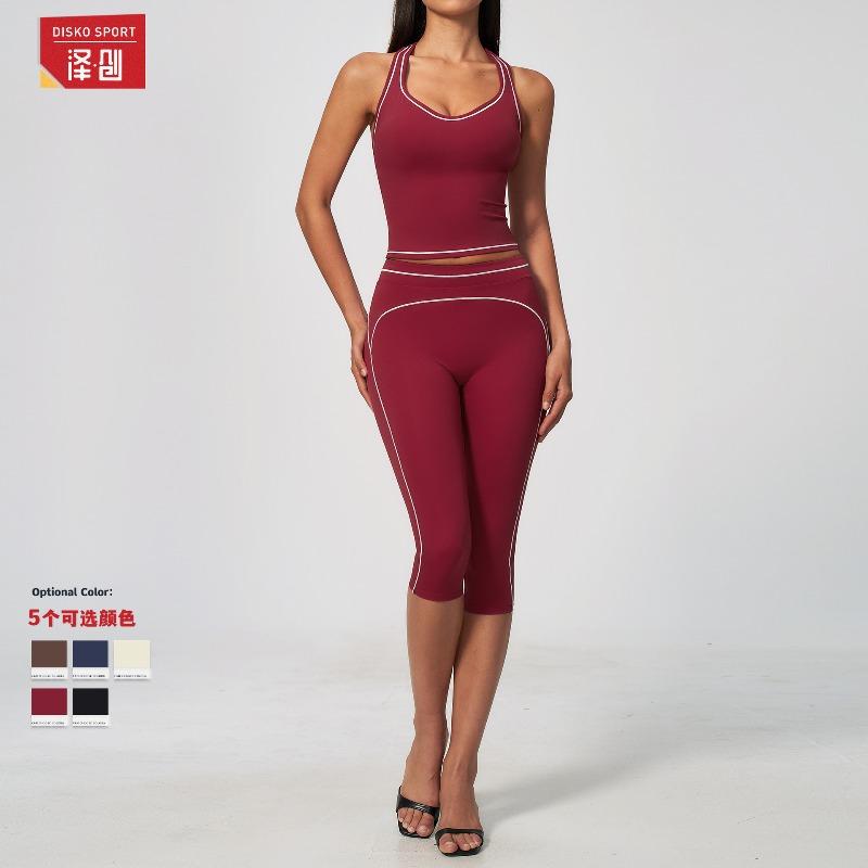 Contrasting color grinding yoga suit for women, neck V-neck, hip lift, abdomen, high waist, cropped pants, sports suit for women