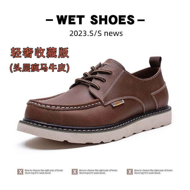 Extra Large Size Men's Shoes Spring and Autumn 2025 New Retro Tooling Shoes American Outdoor Casual Leather Shoes Big Head Martin Shoes