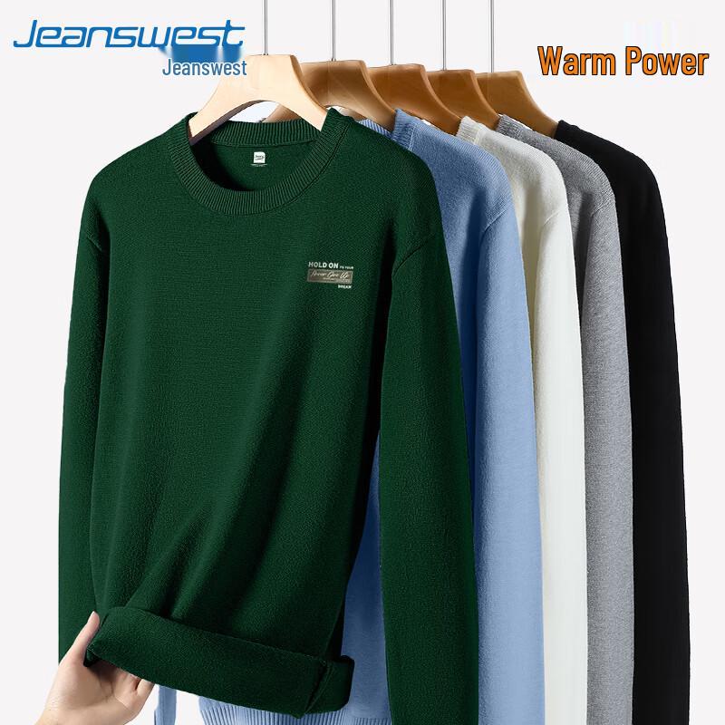 Jeanswest Men's Round Neck Knit Sweater