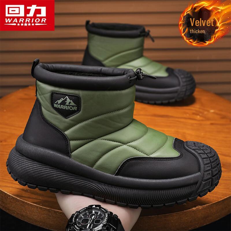 Warrior Men s Winter Plush High-Top Snow Boots 44