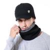 New High Quality Men Winter Hat With Brim 1998 Label Warm Suit For Men Outdoor Wool Keep Warm Fashion Knitted Hat