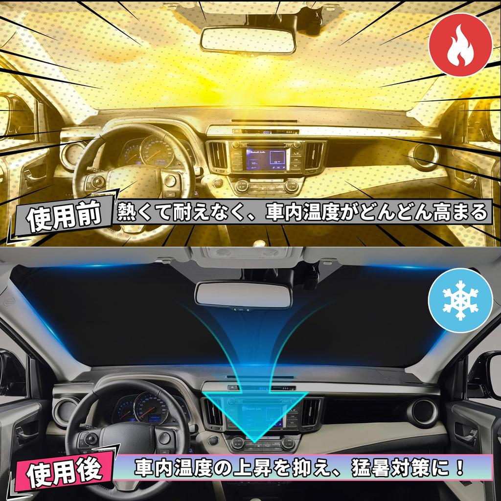 ZATOOTO Toyota Voxy Noah 80 Series Windshield Sunshade UV Protection No Suction Cups Required Blackout Insulation Shade Sunshade Heat Protection