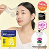  [attached High Purity Vitamin C] Ckd Vitaciteka Blemish Blemish Shot Mask Choose 3 Types 1 Vitaciteka Blemish Blemish Shot Mask 4+1 Sheet