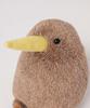 Bleu Bleuet Naito Design Institute Round Kiwi Plush Toy (Light Brown)