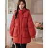 Si Shui Nian Hua Damen Elegante Mittellange Daunenjacke 245002Y1