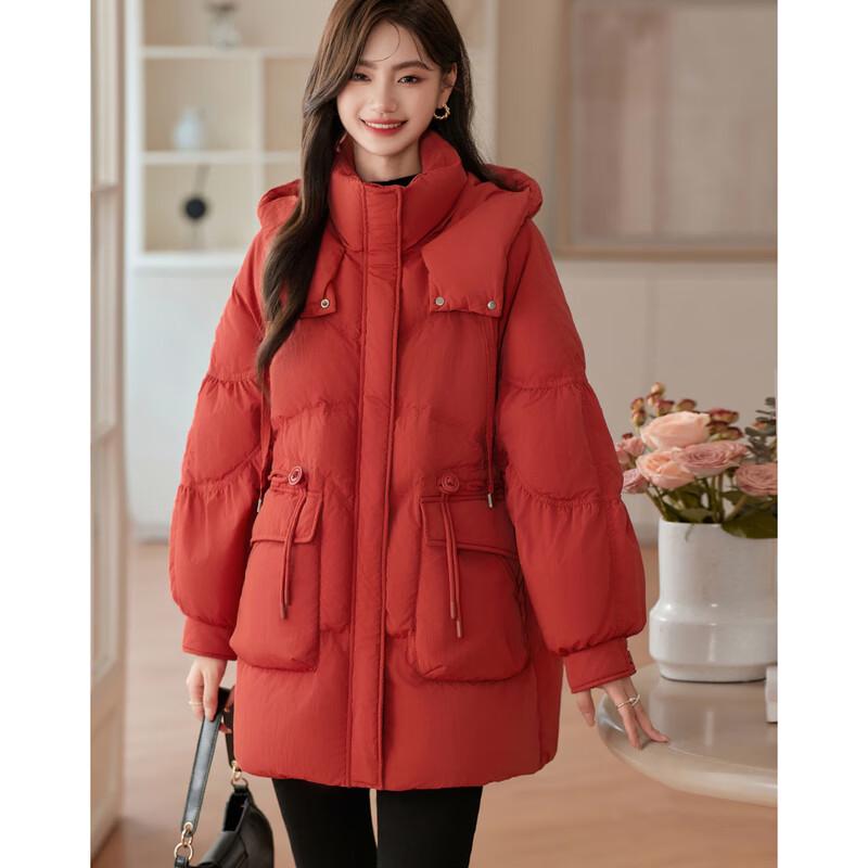 Si Shui Nian Hua Women's Elegant Mid-Length Down Jacket 245002Y1