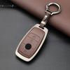 Zinc Alloy Car Key Cover with Keychain for Mercedes-Benz A220 E63S AMG E-Class GLE 350 4MATIC E300 E400 E43 W213 Leatuer Keycase
