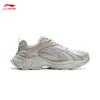 Li-Ning Yixing L2K Men's Casual Shoes