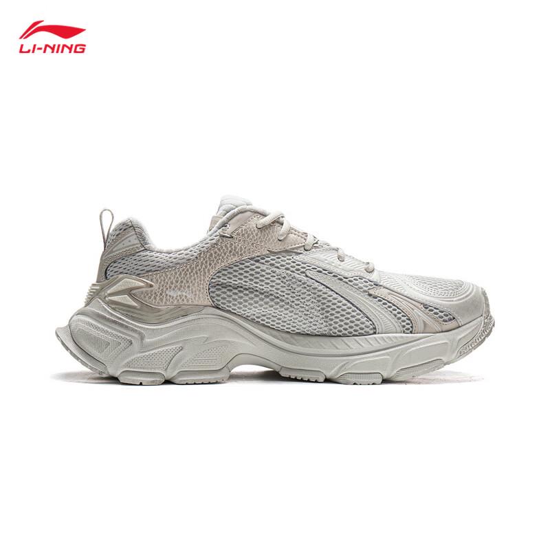 Li-Ning Yixing L2K Men's Casual Shoes
