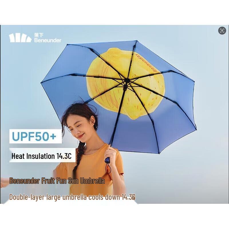 Beneunder Triple-Fold Automatic UV Protection Umbrella