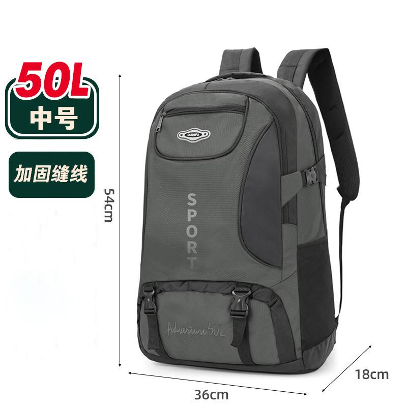 

Рюкзак для альпинизма большой вместимости Мужской рюкзак для путешествий Путешествия Большая вместимость Большая вместимость для деловых поездок Багаж Большой рюкзак No Specifications