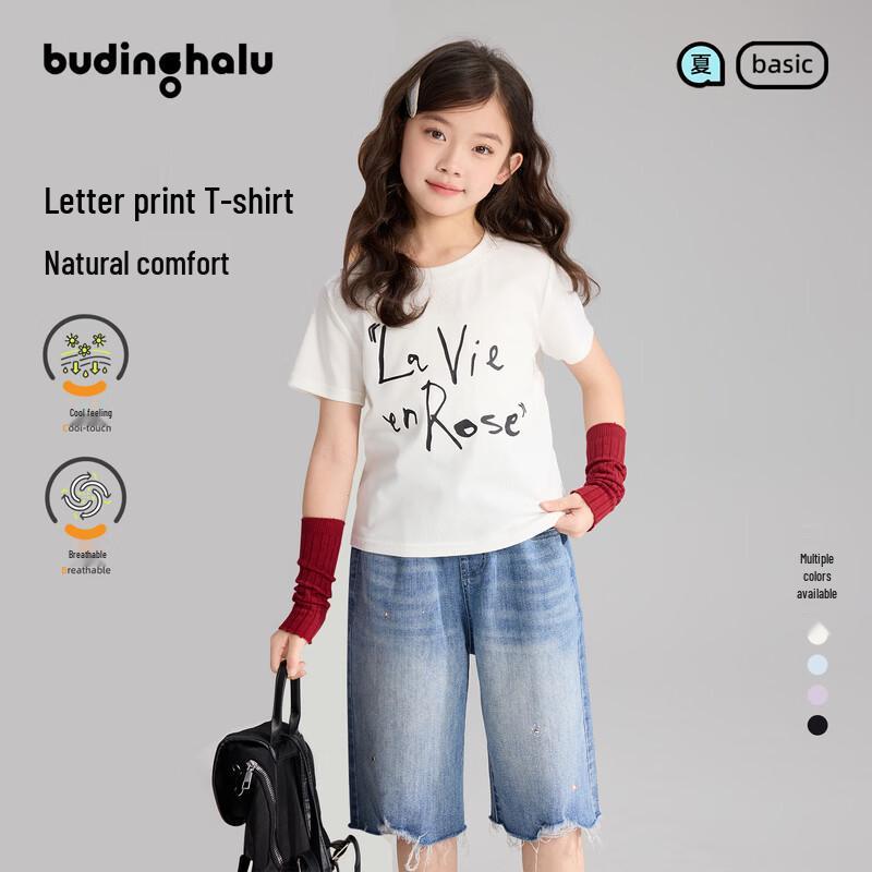 Girls  French Letter Print Short Sleeve T-Shirt 140
