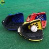 Landa PU Thickened Baseball Softball Glove