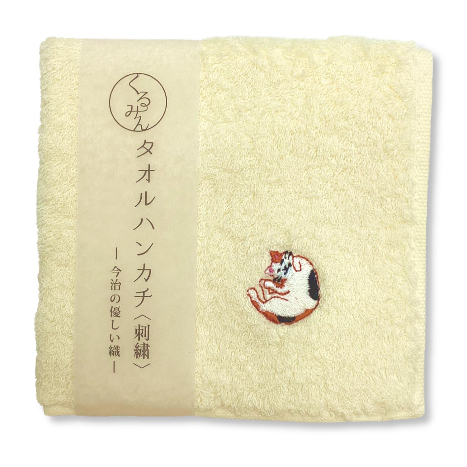 Kyosuke Japan-made hand towel Imabari production 100 cotton approximately 2525cm round cat yellow Kurumin Japanese pattern embroidery handkerchief