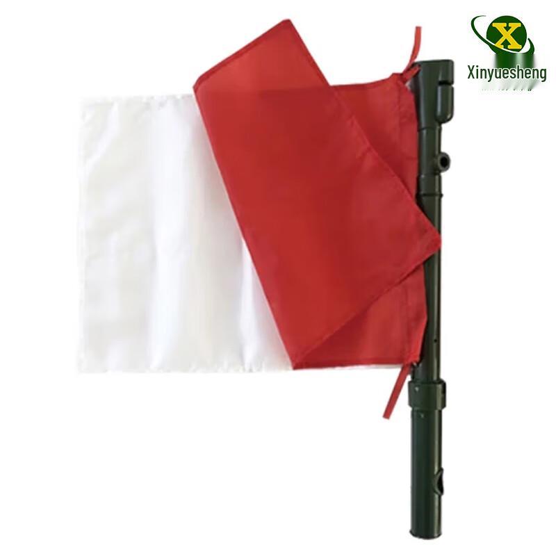 Multi-functional Signal Command Flag