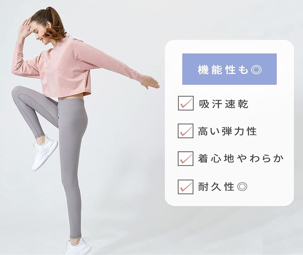 VeroMan Yoga Long Sleeve Loose Short Stylish Wear, Top, Fit, Length, Cotton, Fitness, Gym, Ppi-lse9 (White, L)