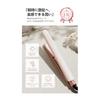 Hair Iron Straight 25mm Straightener 9-level temperature adjustment from 140 to 220 Quick start-up time of about 8 seconds No damage Hair care