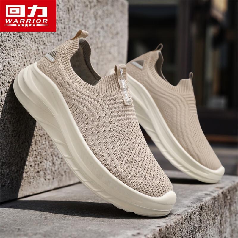 

Warrior Men s 1963 Summer Breathable Mesh Hiking Casual Shoes 44