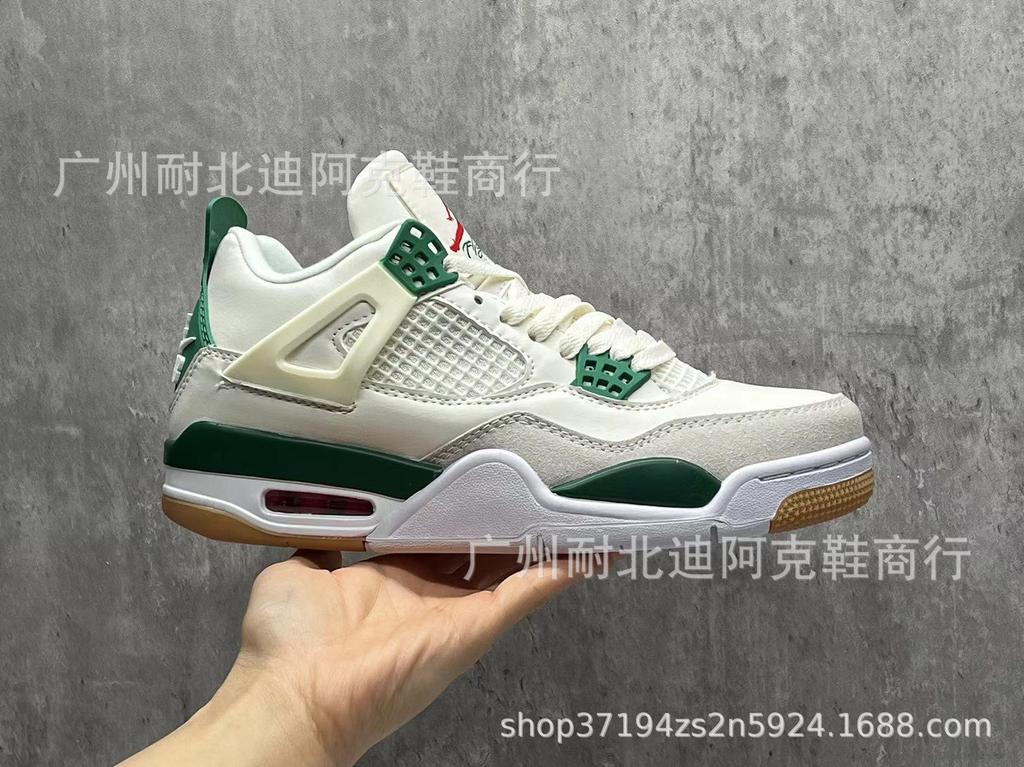 Pantofi de baschet Xiaobai Ciment Pisică Neagră Pantofi cu Amortizare Aeriană Absorbant de Șocuri Rezistenți la Uzură Pantofi Sport