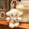 Lamb Bag Charm Mini Size Backpack Pendant Fashion Key Chain  Gift