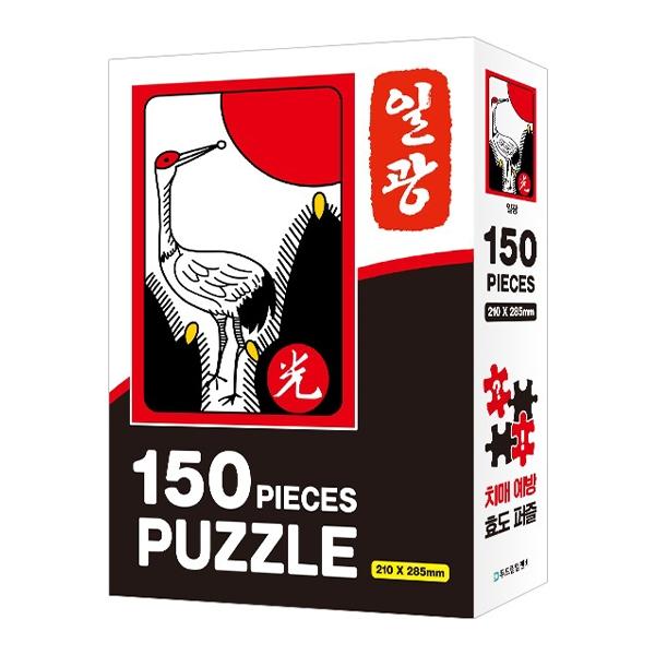 

Пазл Хвату 150шт Иль-Кванг