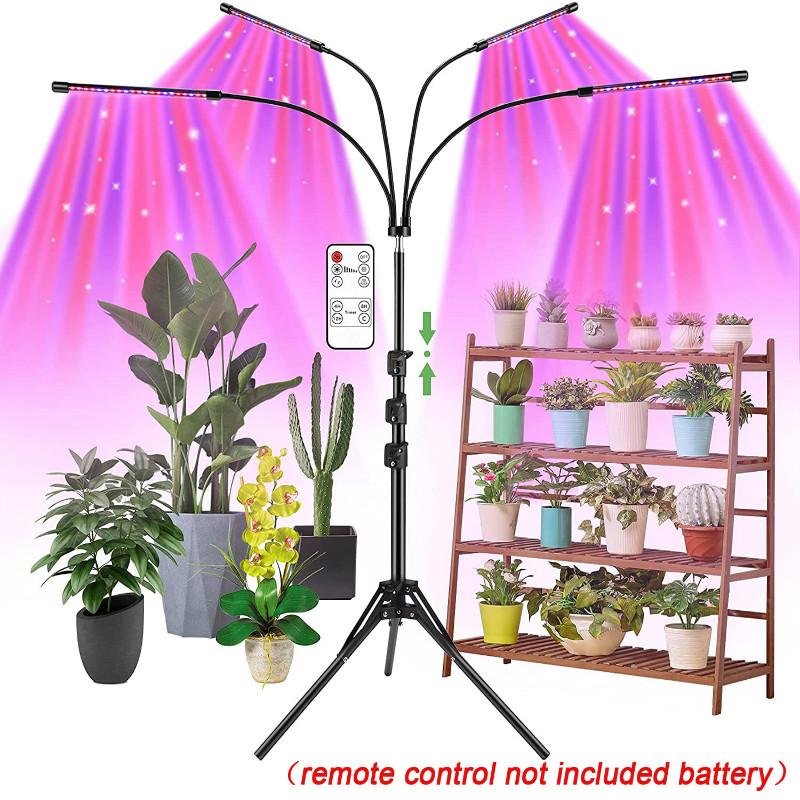 4 Head Plant Grow Light Floor Led With Stand Timer Full Spectrum At Affordable S Free Real Reviews Photos Joom Plant Grow Light Floor Led, Grow Light Floor Lamp For Plants