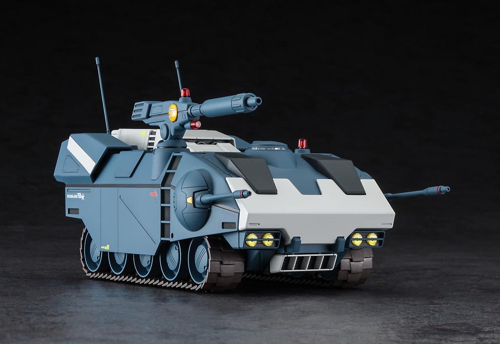 Hasegawa Creator Works Series Crusher Joe Galleon Scale Plastic Model CW23 1/35