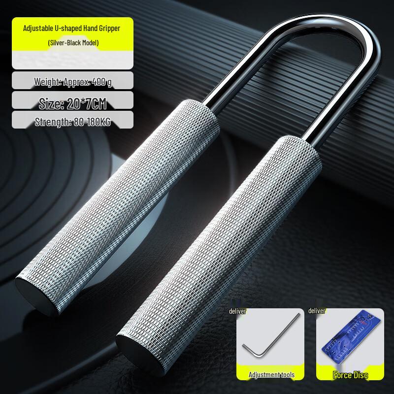 Adjustable Hand Gripper Strength Trainer