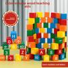 Pädagogische Mathe-Logik-Bausteine für Kinder aus umweltfreundlichem Holzmaterial mit 50-100 Teilen