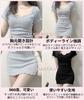 Coco Yuka Sexy Tight Short Sleeve Mini Dress with Ribbed Knit and Simple Bodycon and Neckline Size & Women's V-Neck Ruffles, Style, Off-the-Shoulder,