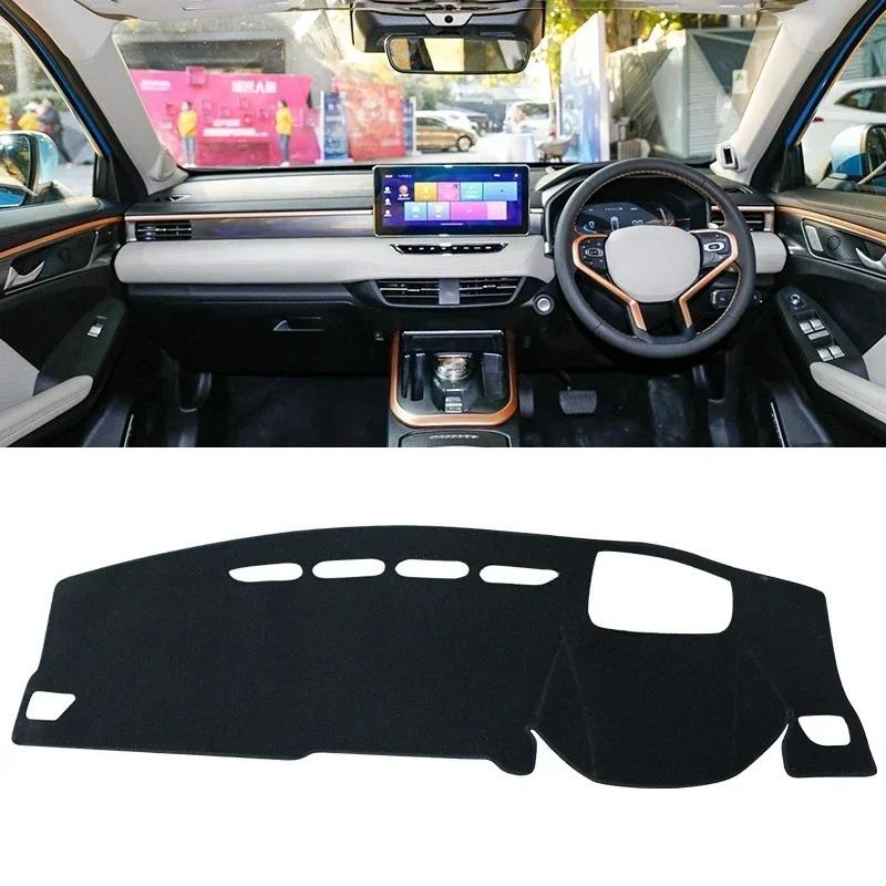 Car Dashboard Sun Shade Mat trument Desk Cover Non-slip Pad For Haval Jolion Car LHD RHD Accessories